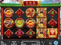 Da Hong Bao
